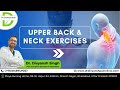Upper Back &amp; Neck Pain Relief Exercises | Dr. Divyansh Singh | Pain &amp; Spine Specialist Ghaziabad