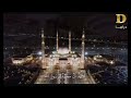 اذان الفجر قناة دوللي دراما بصوت الشيخ مشاري ابن راشد العفاسي اذان الفجر قناة دوللي دراما بصوت الشيخ مشاري ابن راشد العفاسي