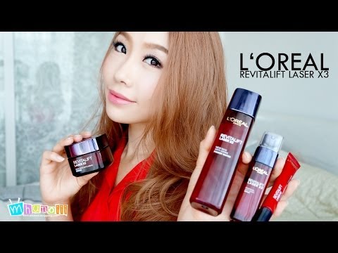 Review : L'Oreal Revitallift Laser X3 ครีมบำรุงที่ให้ผลลัพธ์เทียบเท่าเลเซอร์!