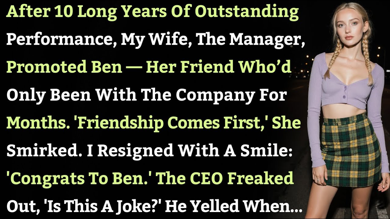 После 10 лет выдающейся работы моя жена, менеджер, повысила Бена — своего друга, который…