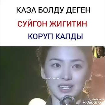 Курош оюну. Кчмндор ойуну. Иссык куль игры кочевников. Кчмндор ойуну. Такдир уйини узбек тилида 6 кисм.