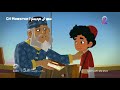 إستمرارية روتانا كيدز 2020