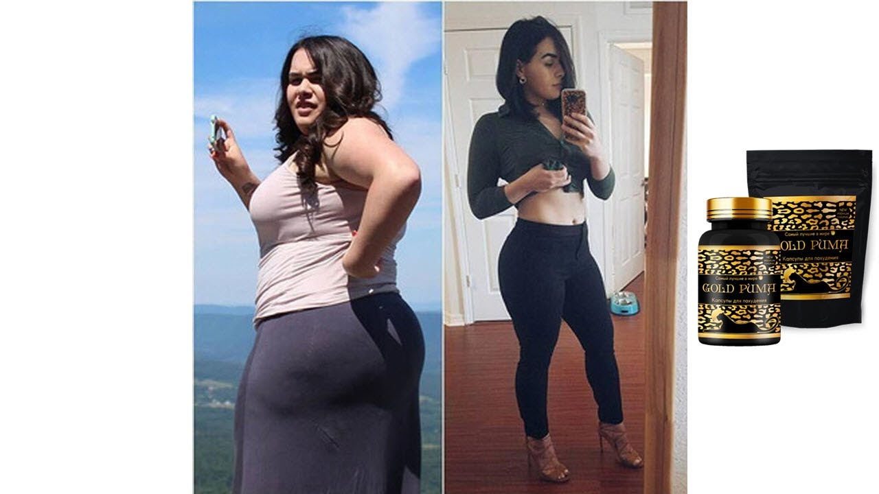 Gold Puma Официальный Сайт