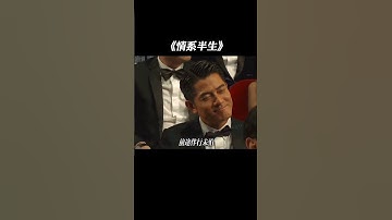 Thumbnail of “繁华落尽”念你如初，百听不厌!#张学友#情系半生#粤语经典