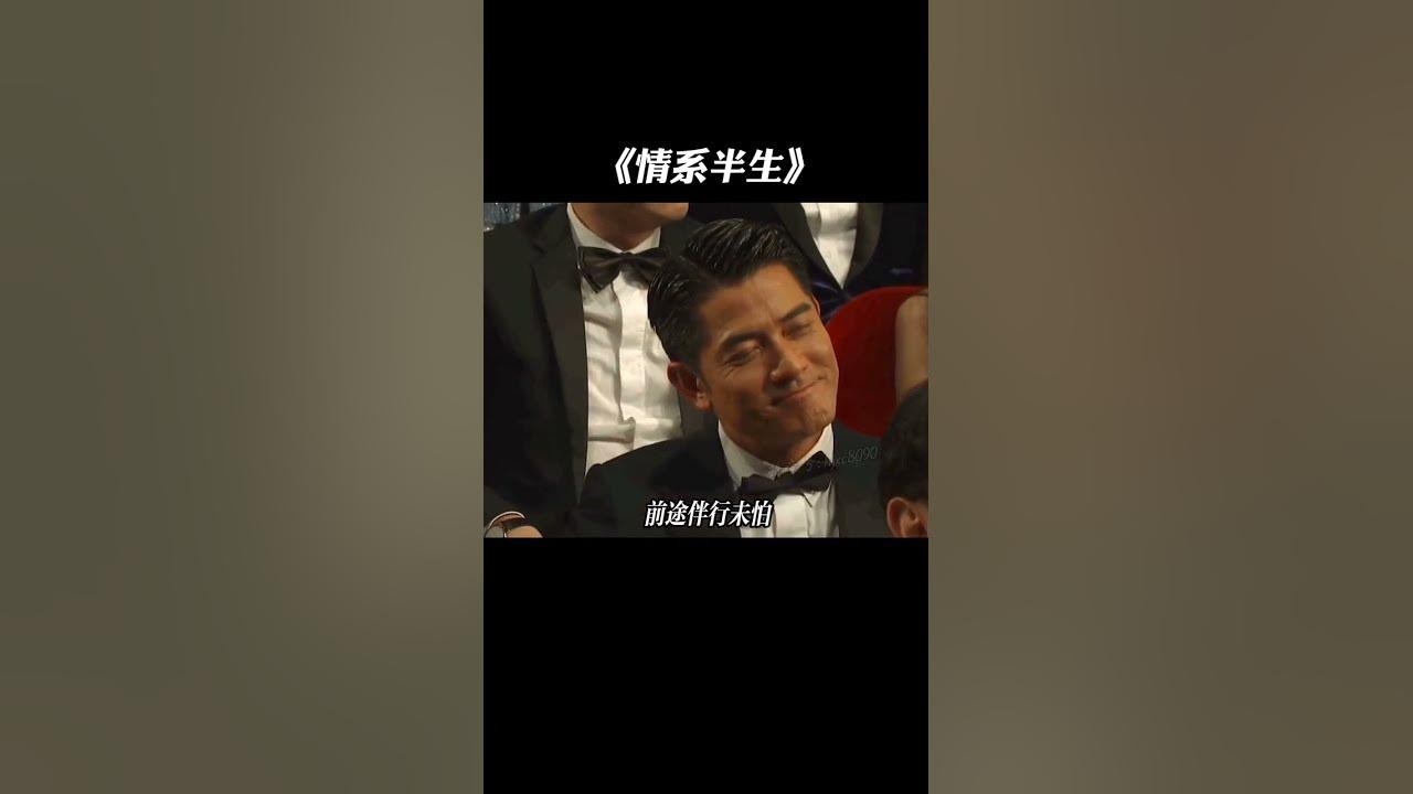 “繁华落尽”念你如初，百听不厌!#张学友#情系半生#粤语经典