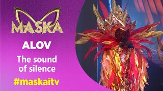 Alov | The sound of silence | #maskaitv
