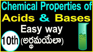 Acids Bases and Salts class 10 Science chemistry | Explanation in telugu