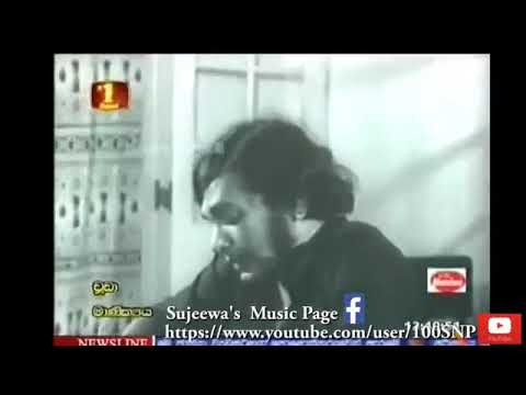 Malliyakam Randi -Victor Ratnayake-මල්ලියකම් රැඳි -ආචාර්ය වික්ටර් රත්නායක