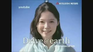 Car Sound Logo Collection Part 8