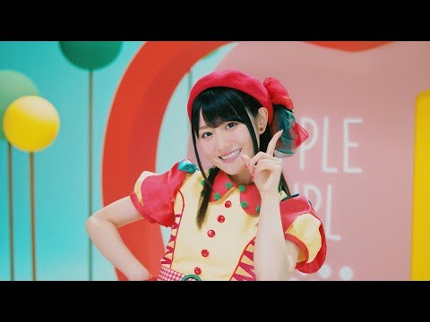 Ogura Yui – Apple Girl (video musical)