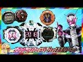 仮面ライダージオウ『DXジクウドライバー&ライドウォッチホルダーセット、クローズライドウォッチを紹介するよ!』こどモす おもちゃアニメ ゲイツ ビルド 開封 レビュー Kamen Rider Zi-o