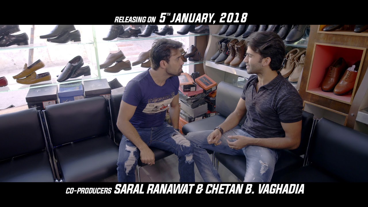 Hassena | Hindi Movie | IMPPA