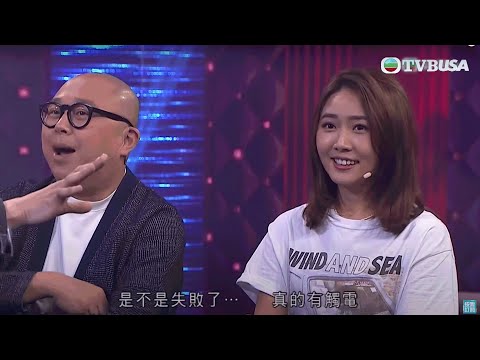 魔法伽利略｜Bob成功揭穿Louis魔術？｜TVBUSA｜甄澤權｜何依婷｜馮盈盈｜戴祖儀｜譚嘉儀