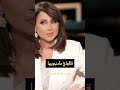 كبرتي ومابدن ياكي صرتي عليهم حمل تقيل شيخ الكار الأستاذ سمير جركس