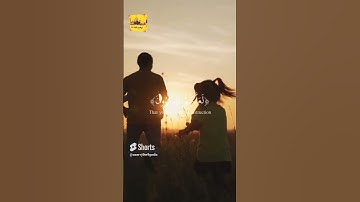 {وَالسَّمَاءَ بَنَيْنَاهَا بِأَيْدٍ وَإِنَّا لَمُوسِعُونَ} القارئ الشيخ ( سعود الشريم )