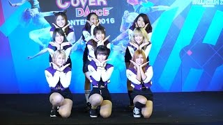 160618 Double You cover TWICE - Touchdown + CHEER UP @THE PALLADIUM 2016 (Audition)