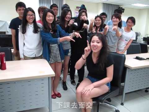 臺北大學不動產與城鄉環境學系102學年度畢業專題閉幕影片