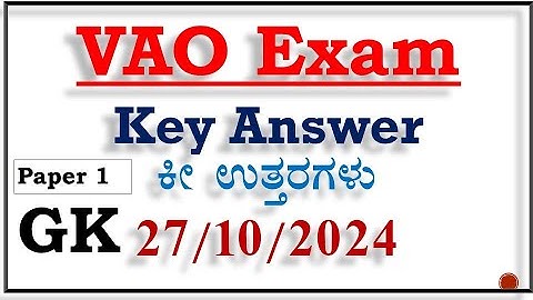 VAO KEY ANSWERS  27/10/2024