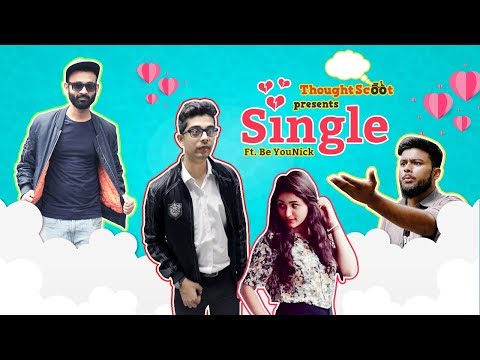 Single | Valentine's Day Special | Wiggle Wiggle Parody