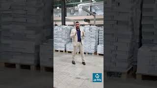 مطابع الوارث:طباعة الكتب المدرسية بالعراق توفر الاف فرص العمل وتمنع اخراج العملة الصعبة