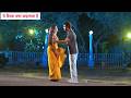 Yeh Rishta Kya Kehlata Hai Update: Abhira Bani Armaan Ki Saviour, Poddar family Ne Li Rahat Ki Saans