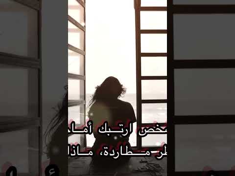 هذا الشخص ارتبك أمام صمتك كان ينتظر مطاردة ماذا سيفعل Https Youtu Be CVoXS3Re0RI