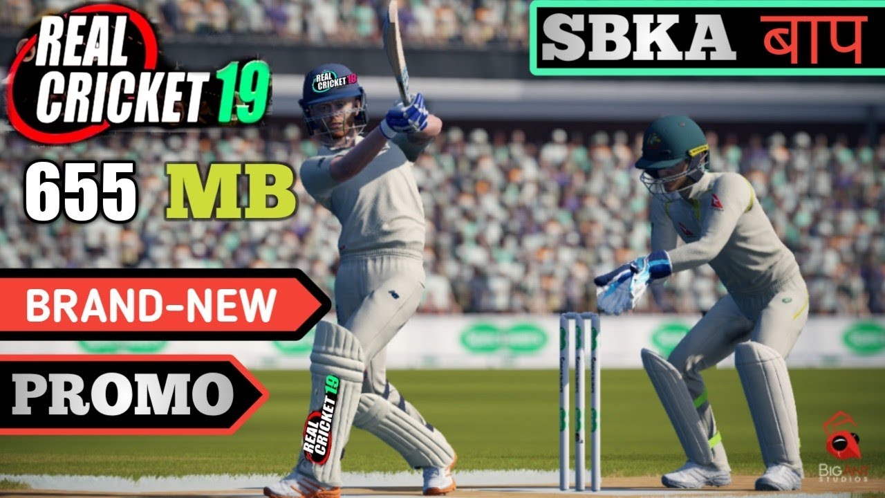 REAL CRICKET 19 NEW PROMO UNOFFICIAL
