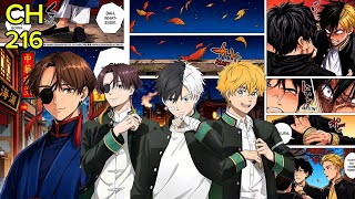 Wind breaker manga chapter 216 || explained in Hindi || #windbreaker || #windbreaker 