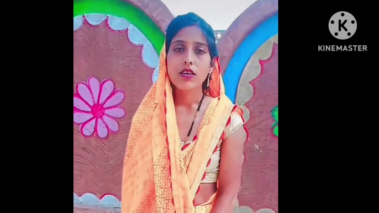 कंचन हमारे बारे में ज्यादा मत बोला हम तुमसे पहले भी बोल रहे हैं