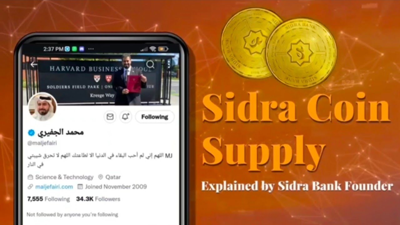 SidraBank Total Supply Explained By Founder  | SidraBank Mainnet | SidraBank Mining