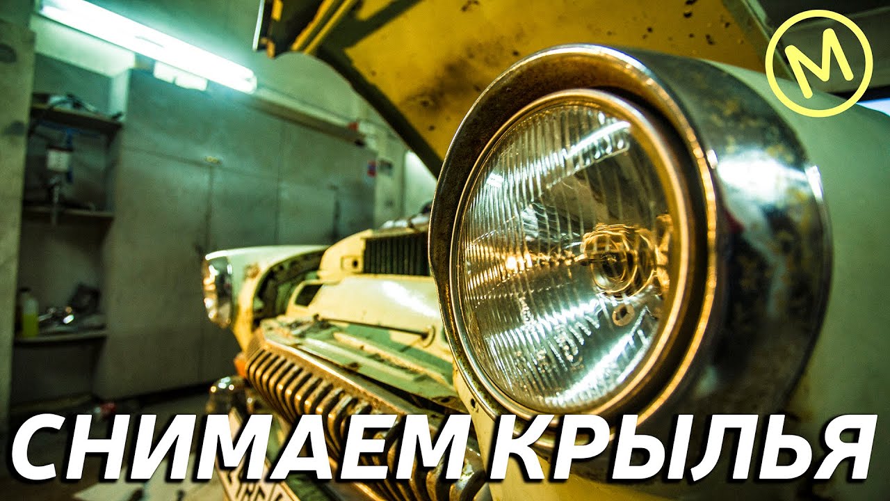 Газ с акпп
