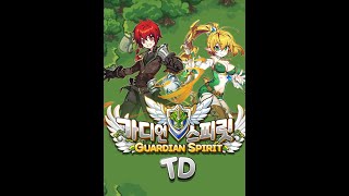 가디언 스피릿 TD : 랜덤 영웅 디팬스. 나만의 영웅 조합. screenshot 5