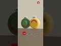 اضحك يافندم  اكسبلور