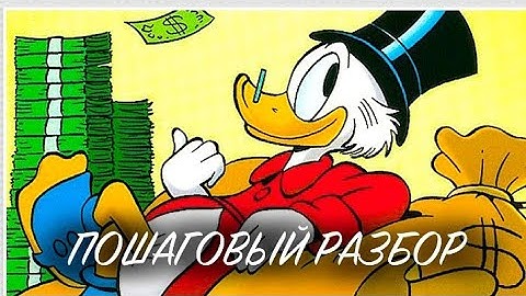 YouTube 5rub task SOCPUBLIC