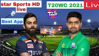 How to watch Men T20 World cup Live All matches 2021 | Pakistan vs india live 24 October | best app screenshot 4