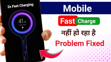 Mobile Slow Charging Problem | Mobile Slow Charge Ho Raha Hai | Mobile Fast Charging Trick