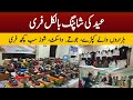 Free eid shopping from karachi madrassa  madaris news