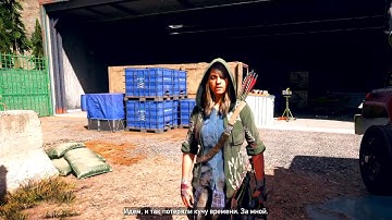 Far Cry 5 crash on startup Fix