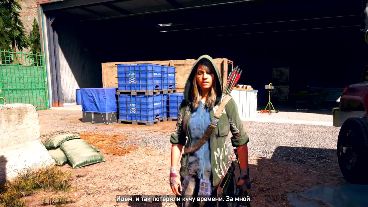 Far Cry 5 crash on startup Fix