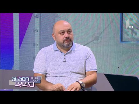 „რესტორატორთა ასოციაცია“ სამუშაო საათების შეცვლის ინიციატივით გამოდის