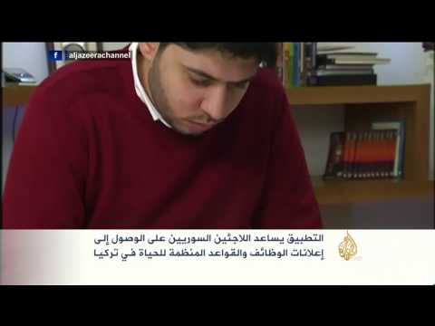 فقرة الإعلام الجديد - ٢/٢/٢٠١٥