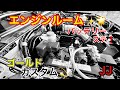 JJ【バッテリーステー✨カスタム】取付け時の注意点⁉️エンジンルーム！ドレスアップ‼️ ゴールドが…