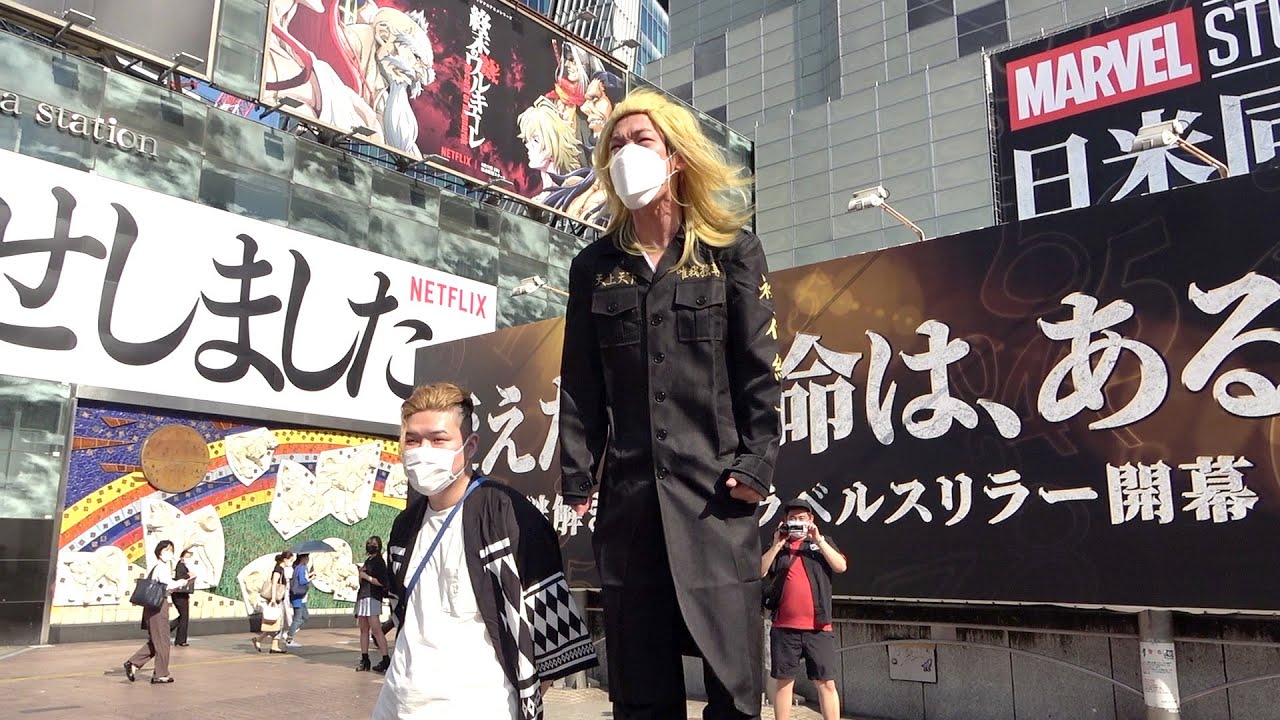 大阪一のヤンキー集団の卒業記念写真に特攻服着て紛れ込んでみた結果www Youtube