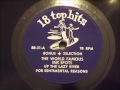 Ink Spots - I Love You For Sentimental Reasons - Nice 50's R&B Ballad