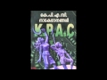 Thalakku Meethe Shunyakasham - KPAC Drama Songs.