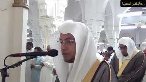 قل يا عبادي الذين اسرفوا على انفسهم  للقارئ محمد الغزالي