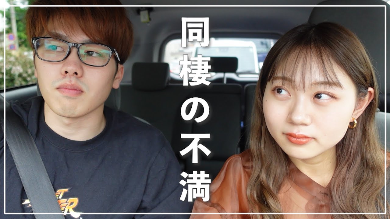 Thống Ke Video Youtube Cho ローランドにアンチコメントがある事を伝えてみた ルーティン解説 Noxinfluencer