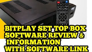 BITPLAY SET TOP BOX SOFTWARE REVIEW & INFORMATION WITH SOFTWARE LINK screenshot 1