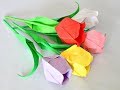 Оригами цветы. ТЮЛЬПАНЫ из бумаги. Flores de origami TULIPÁN de papel. Origami TULIP