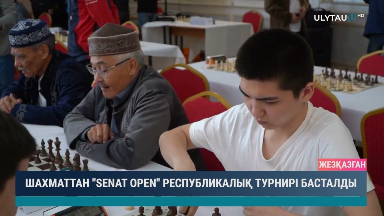 Шахматтан "Senat Open" Республикалық турнирі басталды